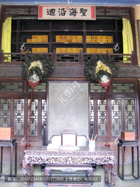 文溯閣