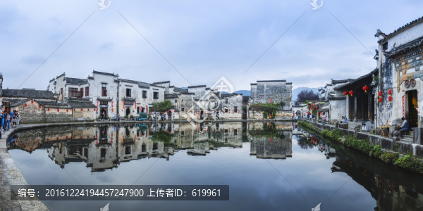 宏村月沼風(fēng)光