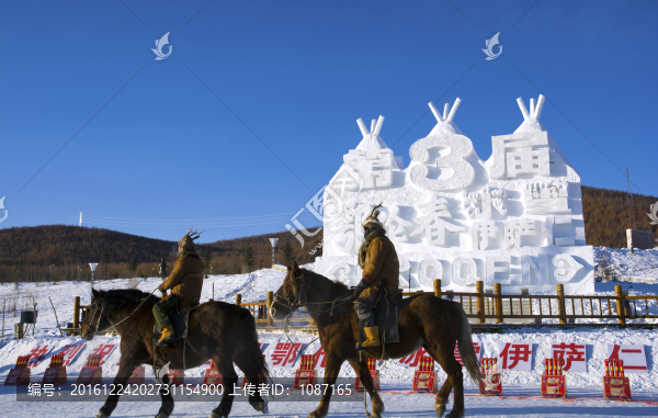 伊薩人冰雪節(jié)