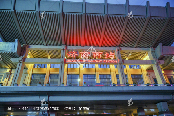 濟南西站,夜景