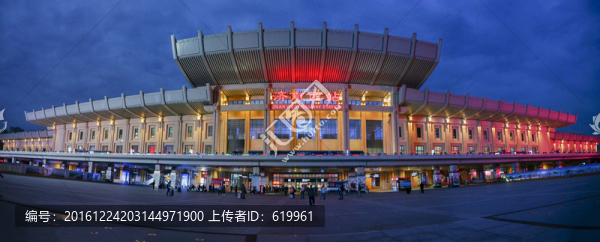 濟南西站,夜景