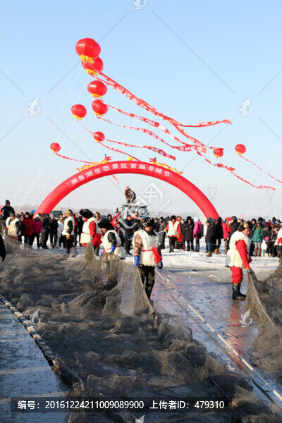 冬捕,冬網(wǎng),拉網(wǎng)捕魚,打魚人