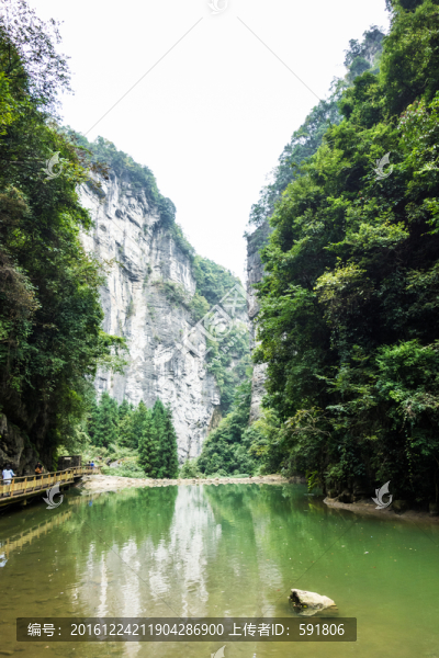 武隆天坑青山綠水