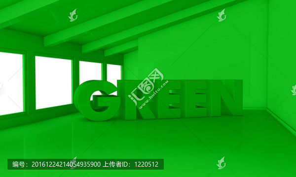 綠色家園的概念