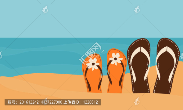 海灘上的愛