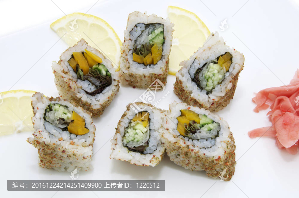 壽司