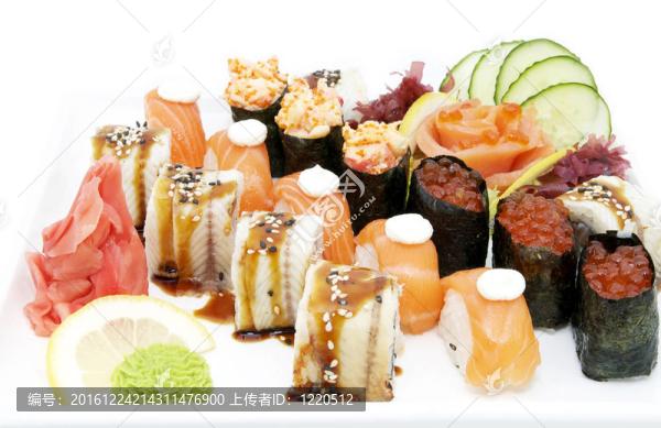 壽司