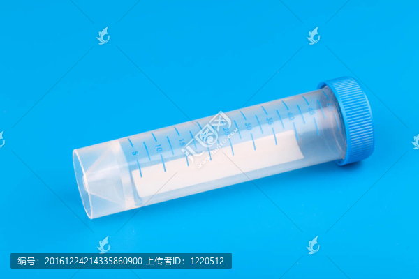 塑料容器