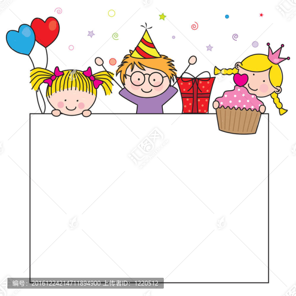 慶祝生日卡