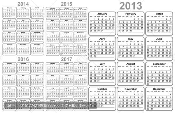 日歷2012；2013；2014；2015；20