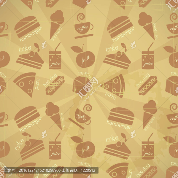 食品無(wú)縫背景