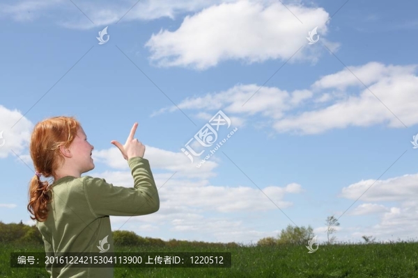 磨尖