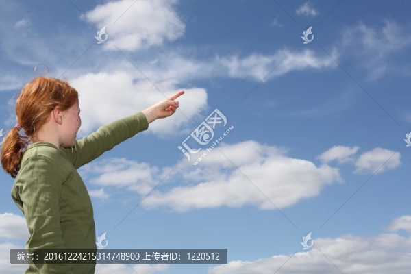 磨尖