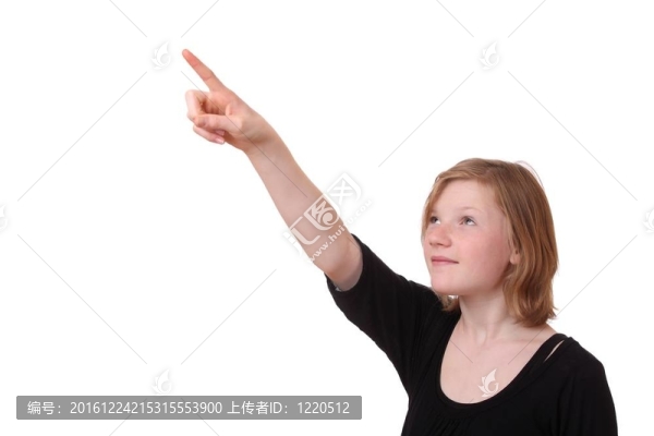 指出
