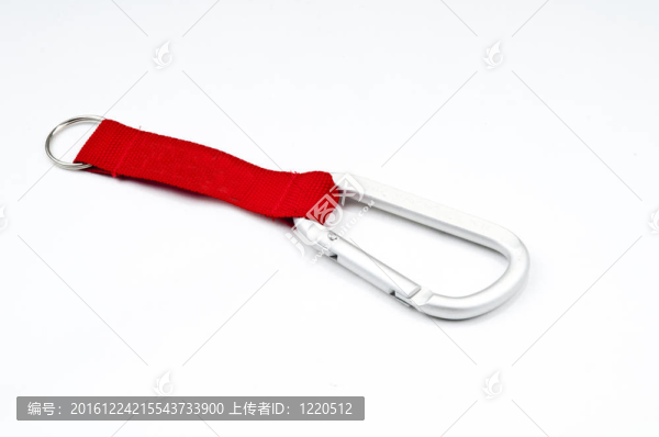 Carabin的鑰匙鏈