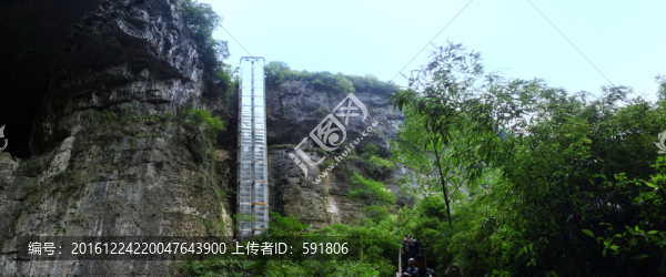 武隆天坑入口電梯全景