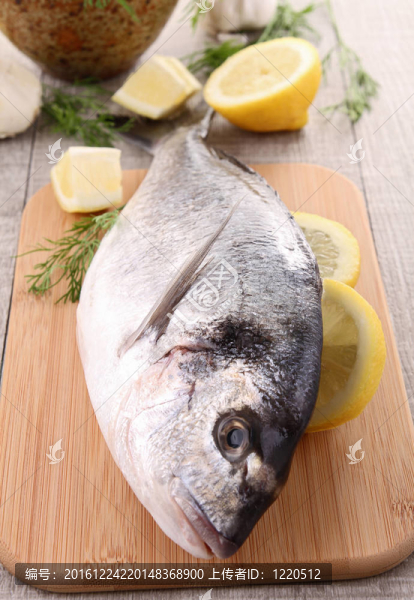 生魚片