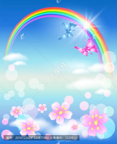 天空中的彩虹