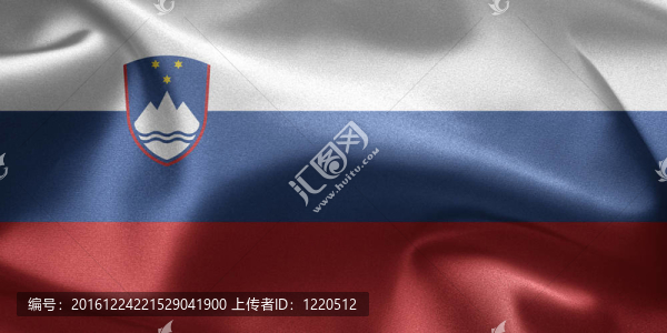 斯洛文尼亞國旗