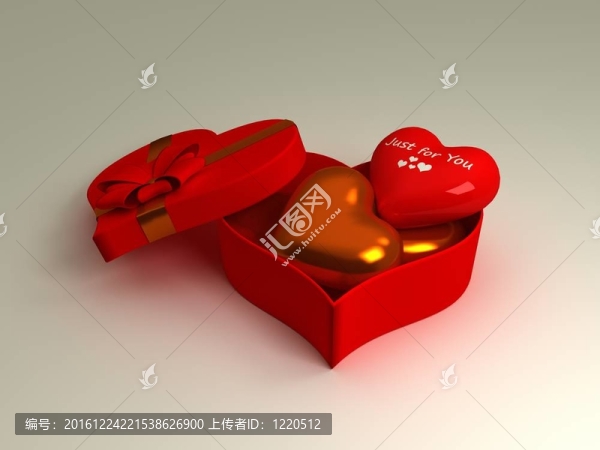 一個(gè)心形的盒子里面有金色和紅色的心3D