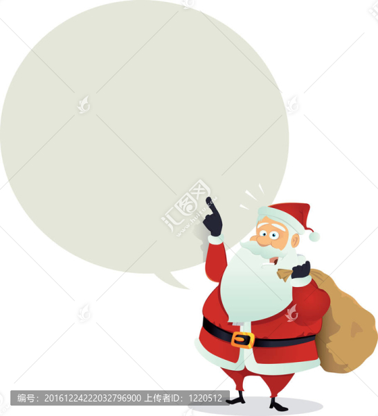 Santa交付-語音泡沫信息