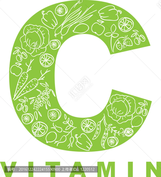 維生素C。