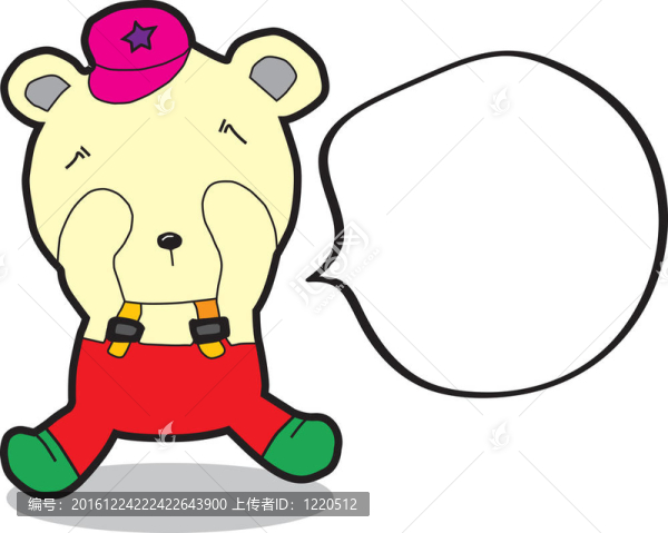熊