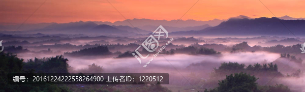 云霧山