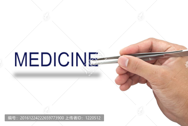 商業(yè)用語(yǔ)