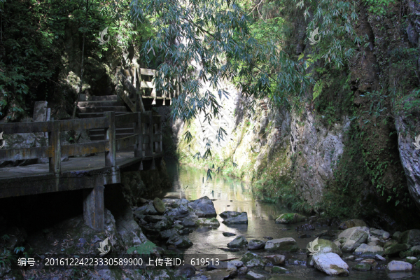 地縫景區(qū),重慶武隆