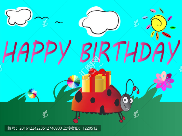 可愛生日卡
