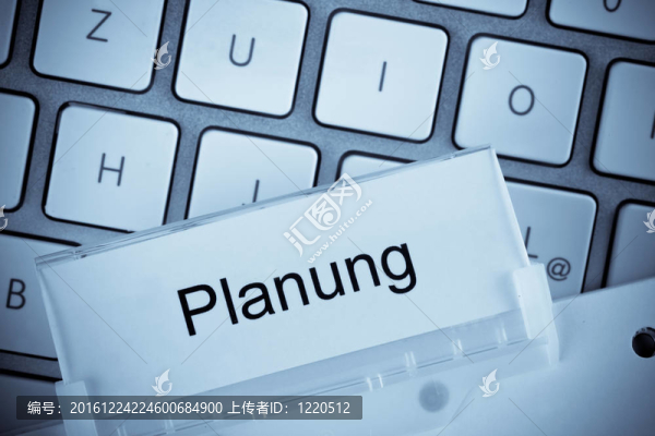 鉚接規(guī)劃
