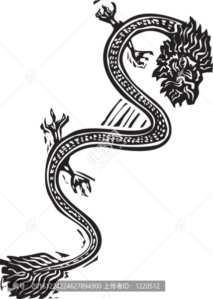 中國龍