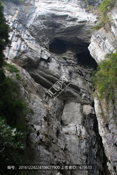 重慶武隆,天坑地縫,天生三橋
