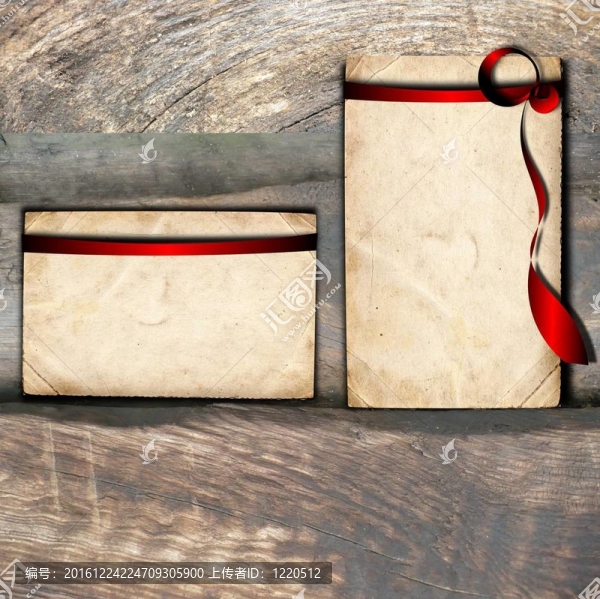 情書