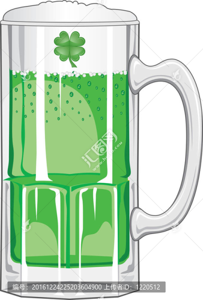 三葉草綠啤酒