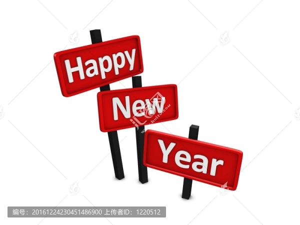 新年快樂(lè)
