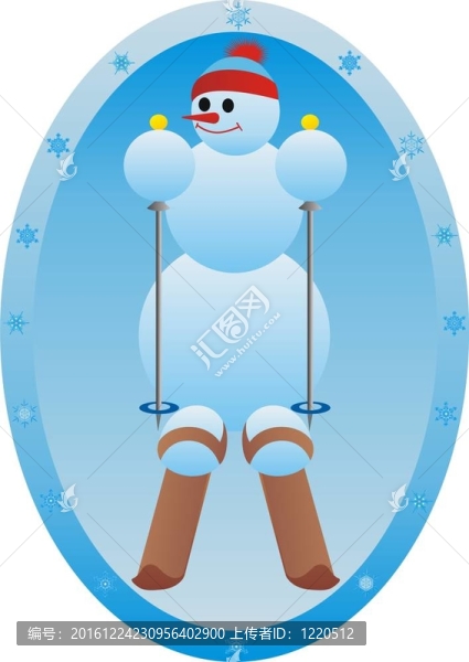 滑雪者