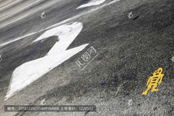 過馬路