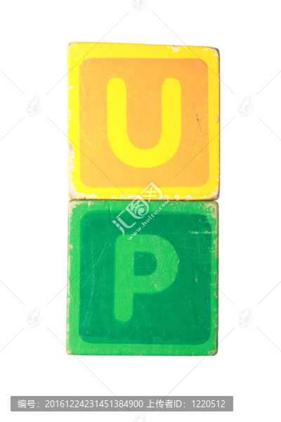 在玩具播放塊字母與剪輯路徑