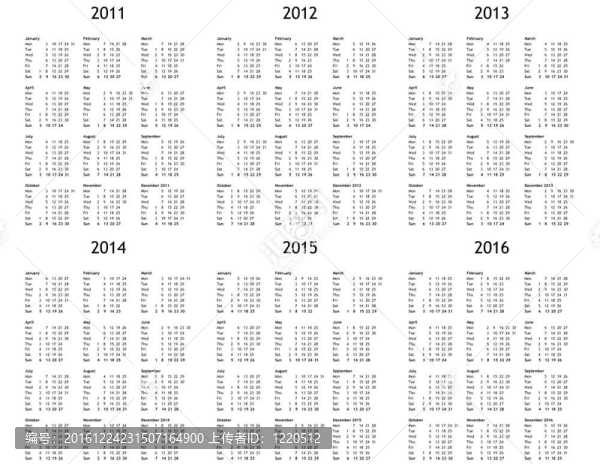 年日歷從2011到2016