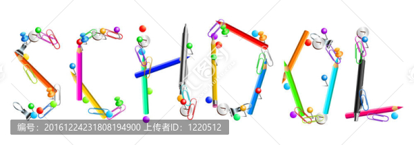背景的學(xué)校