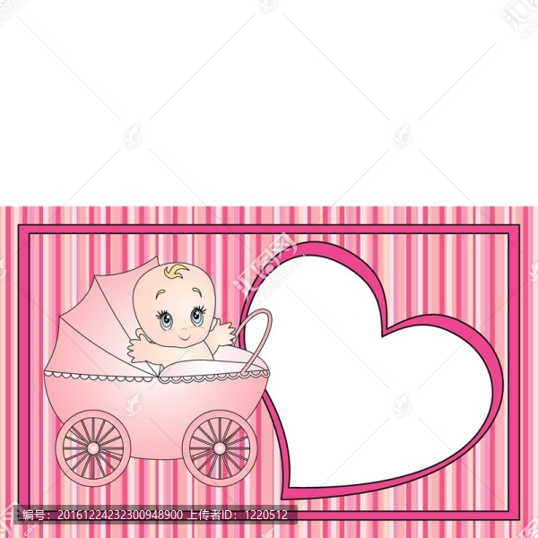 嬰兒