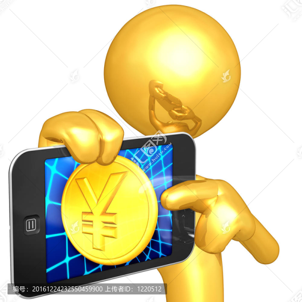 觸摸屏的硬幣