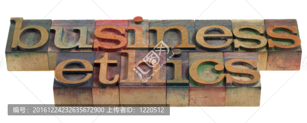 商業(yè)倫理