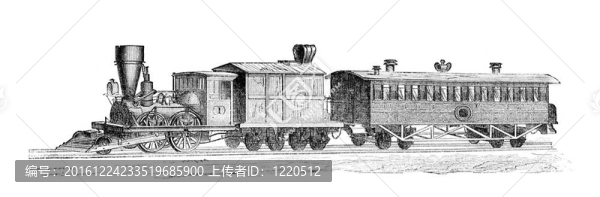 火車