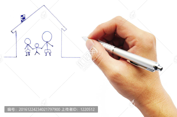 帶筆男性手