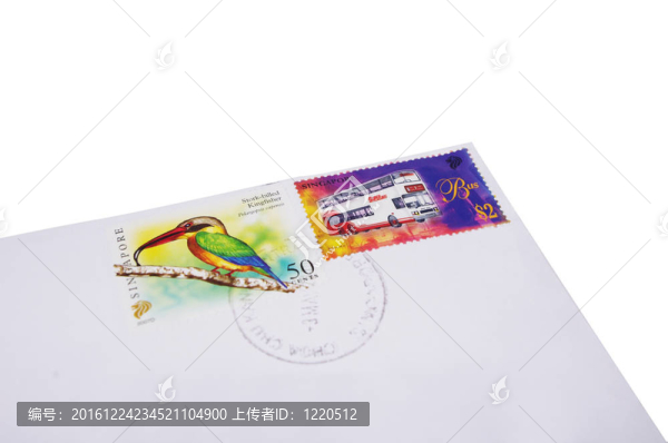郵政郵票