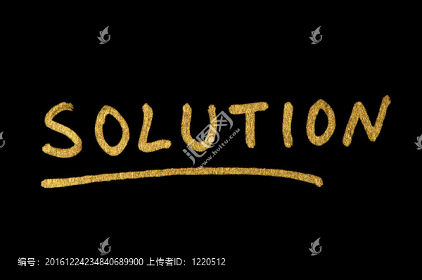 解決方案概念的文本