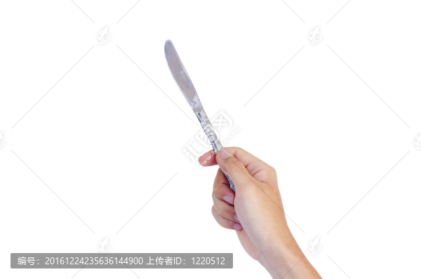 男子持刀